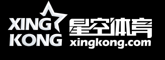 星空体育 - 星空体育官方网站 - STARRYSKY SPORTS