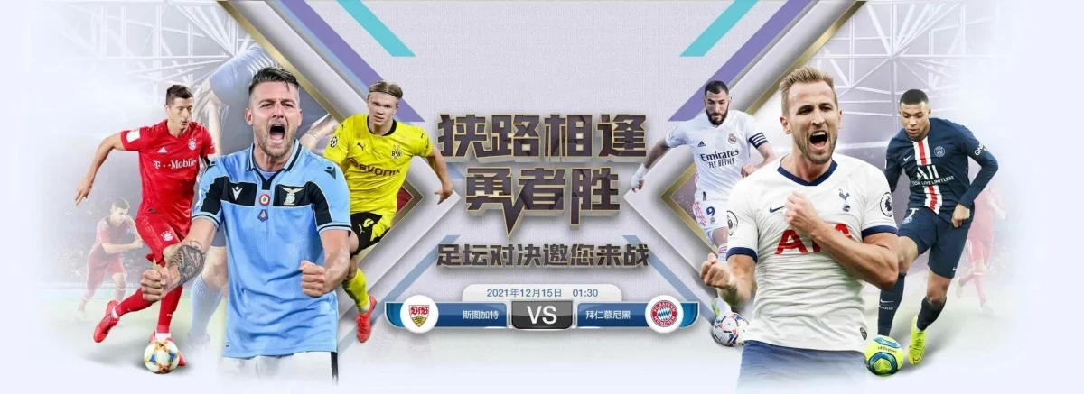 星空体育 - 星空体育官方网站 - STARRYSKY SPORTS