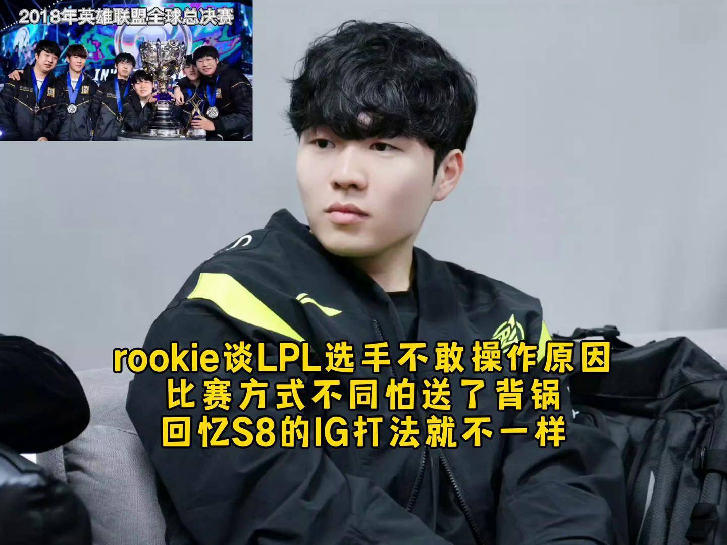 包含Rookie连续五场比赛得分超过刷新纪录，巴黎圣日耳曼不断突破！的词条星空体育官方网站