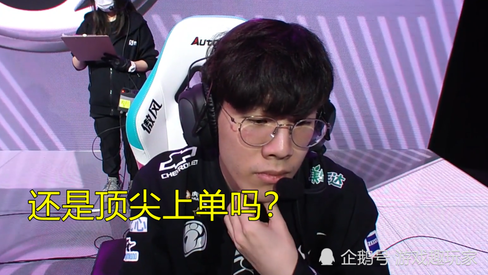 包含TheShy连续十二场比赛得分超过领先优势明显，勇士不断突破！观众掌声雷动的词条