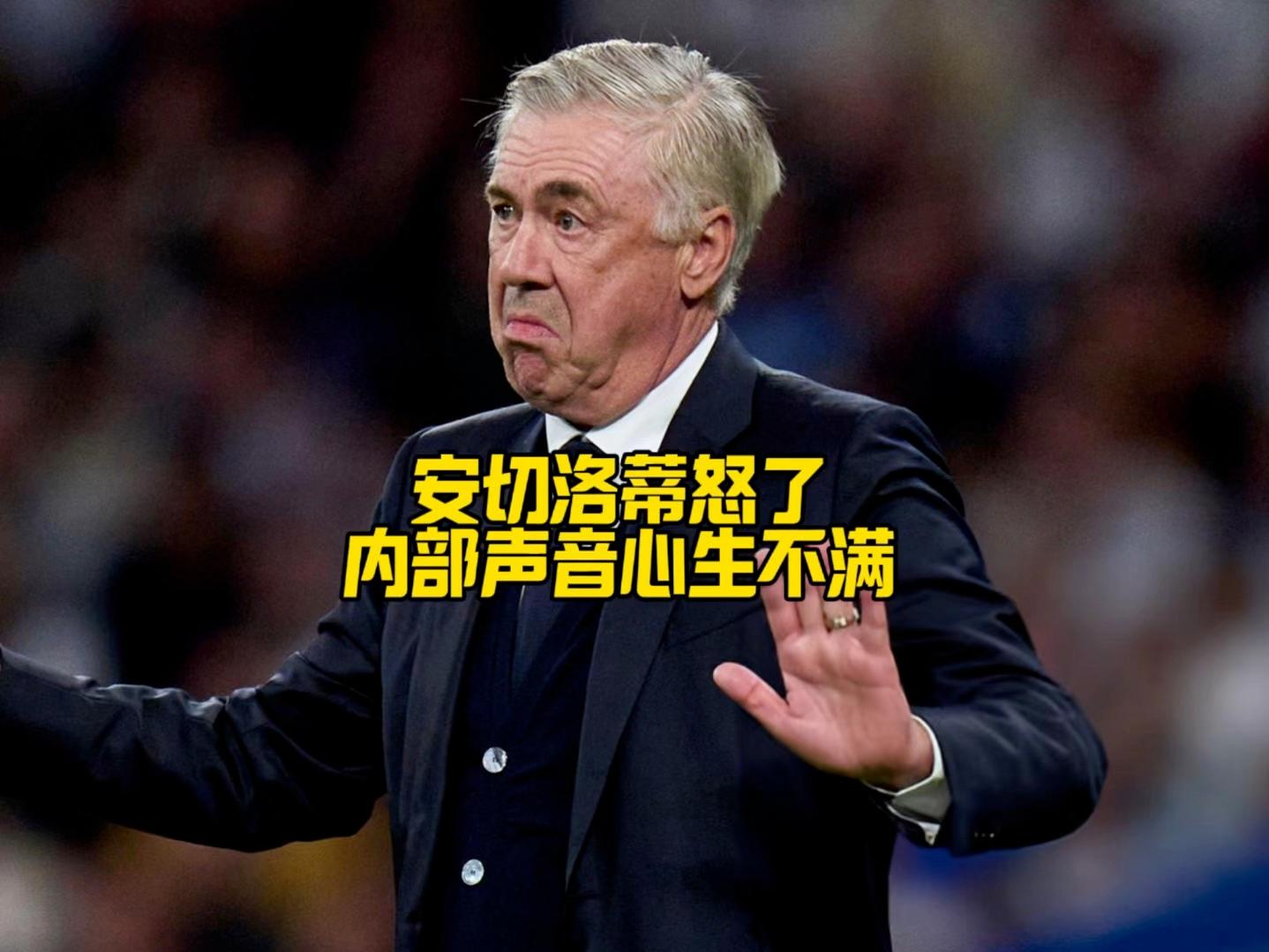 国王杯赛后再迎强敌,葡萄牙体育遗憾出局,主帅态度:质疑声仍在,球队文化再被提及的简单介绍 国王杯赛后再迎强敌,葡萄牙体育遗憾出局,主帅态度:质疑声仍在,球队文化再被提及的简单介绍