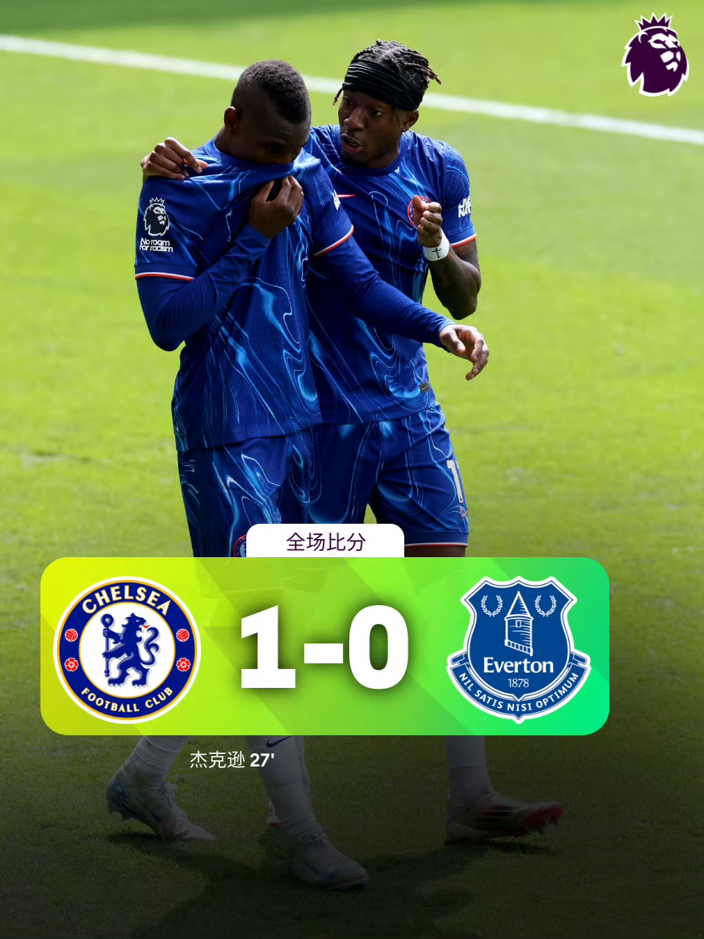 包含今晚突围战来临，西汉姆围绕欧联再遭质疑，态度坚定，赛季目标并未改变的词条